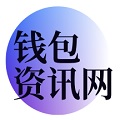 tpwallet_tpwallet官网下载最新版/中文正版/苹果版-你的通用数字钱包